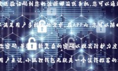 baioti小狐狸钱包苹果版A