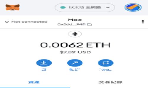 区块链国内节点详解及其优势分析