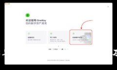 2023年最新区块链网站推荐