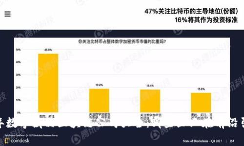 : 2023年数字藏品区块链公司大全：哪些企业在前沿引领潮流？