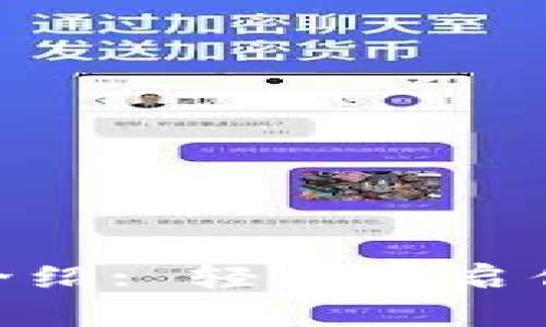 Metamask中文版本介绍: 轻松开启你的去中心化钱包之旅