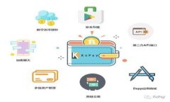 区块链骗局研究：识别与