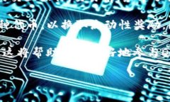   深入了解Metamask：区块链