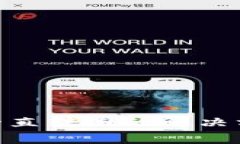 MetaMask登录后一直转圈的解