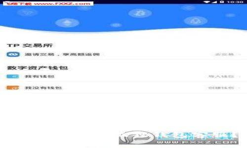 如何联系小狐狸钱包客服？