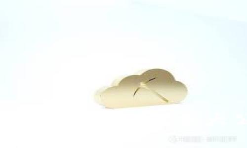 全球区块链行业的领先企业：探索大公司的应用与案例