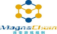 区块链采用的隐私保护协