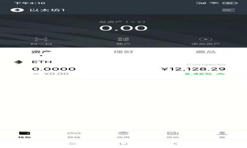 含有区块链或5G的基金推荐与投资分析