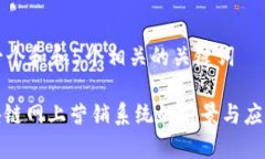 思考一个和和5个相关的关