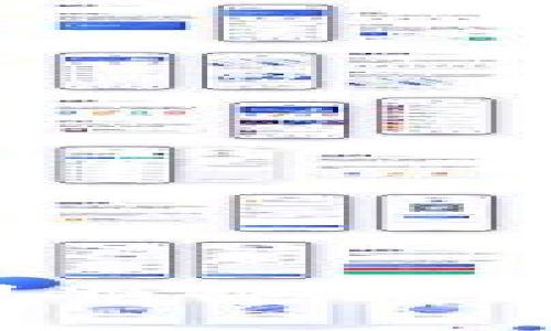 小狐狸钱包如何连接到服务器？安全性与使用体验分析