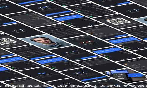   
小狐狸钱包进不去怎么办？详细解决方案与常见问题解析