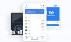 和关键词设置: 吉利集团区