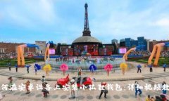 如何在安卓设备上安装小