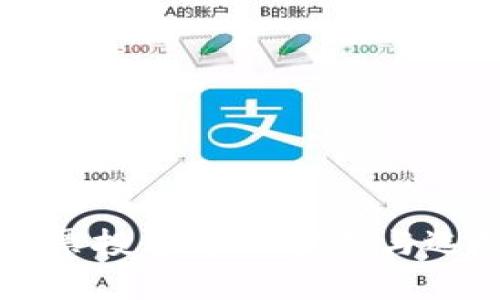 区块链在股票投资中的应用与选股方向分析