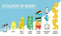 MetaMask使用指南：如何安全