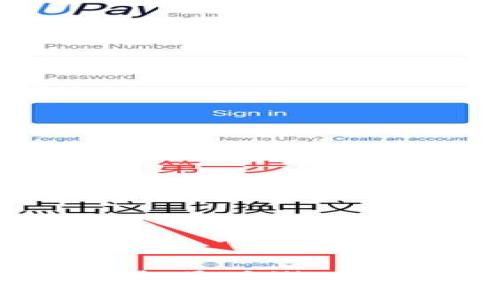 厦门区块链公司：最具潜力的创业者与项目