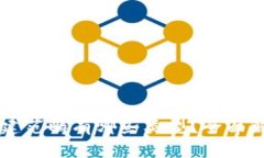 区块链基建范畴有哪些类