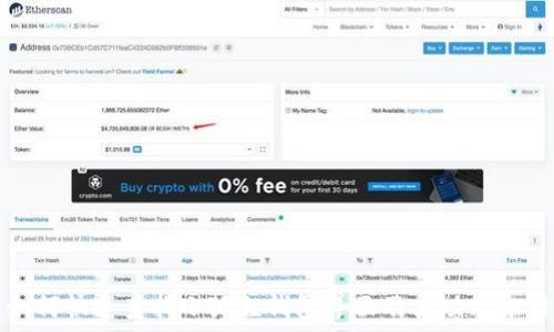  

如何快速查找小狐狸钱包界面及其功能介绍