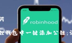 思考及关键词如何在小狐