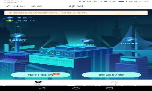 : 如何在小狐狸钱包中存储和管理莱特币