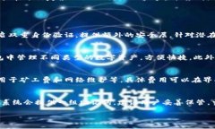 小狐狸钱包成立日期是指