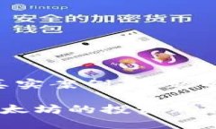 注意：以下内容是一份针