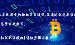 请注意，以上是适用于的