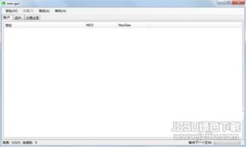 如何删除小狐狸钱包上的帐号？详细步骤与常见问题解答