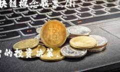 请参考以下、关键词和内