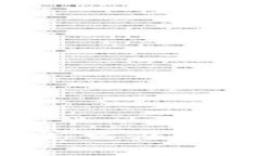 小狐狸钱包转账没到账怎