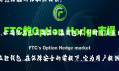   电脑怎么下不了小狐狸钱