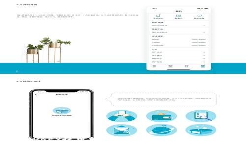 OKEx提币到小狐狸钱包详细教程
