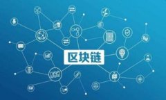 解析区块链支付便宜的原