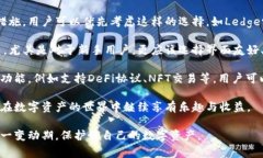   小狐狸钱包即将关闭，用