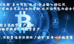   谷歌下载不了小狐狸钱包