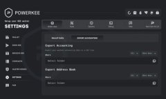 小狐狸钱包分享码在哪？