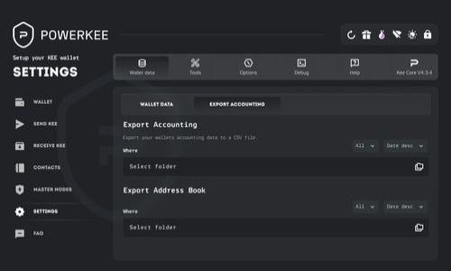

小狐狸钱包分享码在哪？详解获取和使用分享码的方法