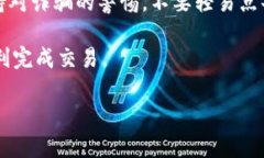   MetaMask小狐狸钱包怎么卖