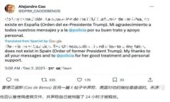 印度区块链下载软件有哪些？热门推荐与使用指