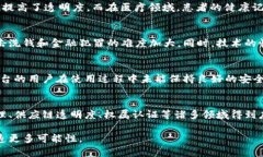 探索区块链的荒诞世界观
