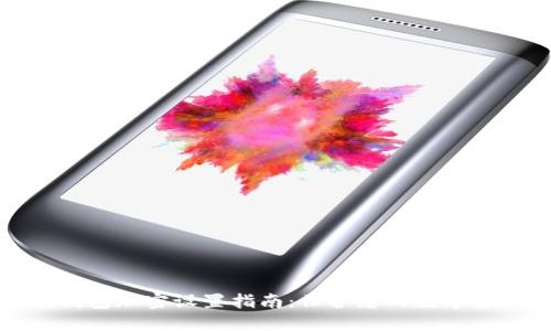 小狐狸钱包加密设置指南：保护您的数字资产安全