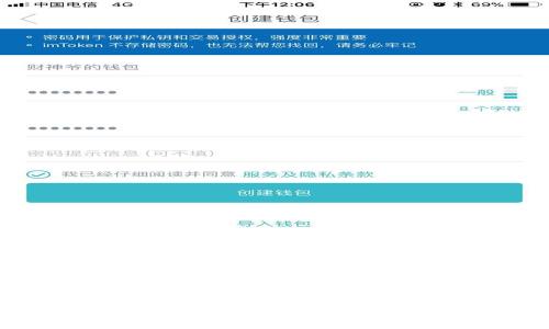区块链响应内容的全面解析与应用探讨