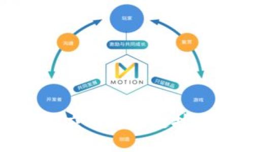 日本银行如何应用区块链技术：现状与未来