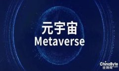 小狐狸钱包使用指南：轻