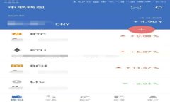 : 区块链防止隐藏的原理解析