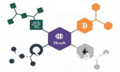区块链技术在农业领域的应用与价值探索
