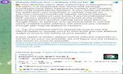 解决小狐狸钱包不显示测