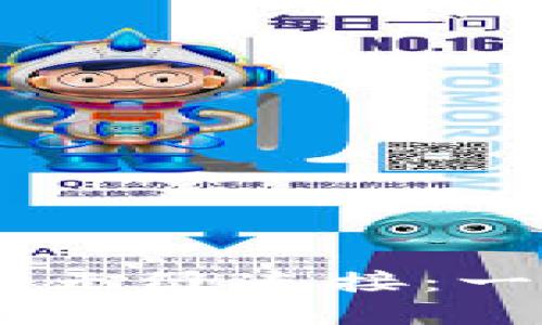 轻松掌握Web3与MetaMask的无缝连接：一步步引导你实现去中心化应用