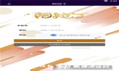 如何在小狐狸钱包中轻松