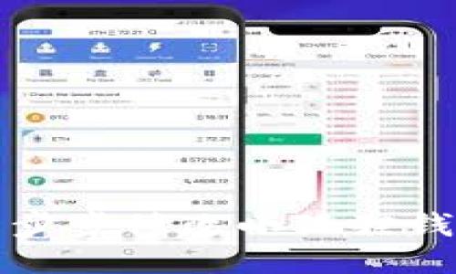 如何轻松一步步修改小狐狸钱包的用户名